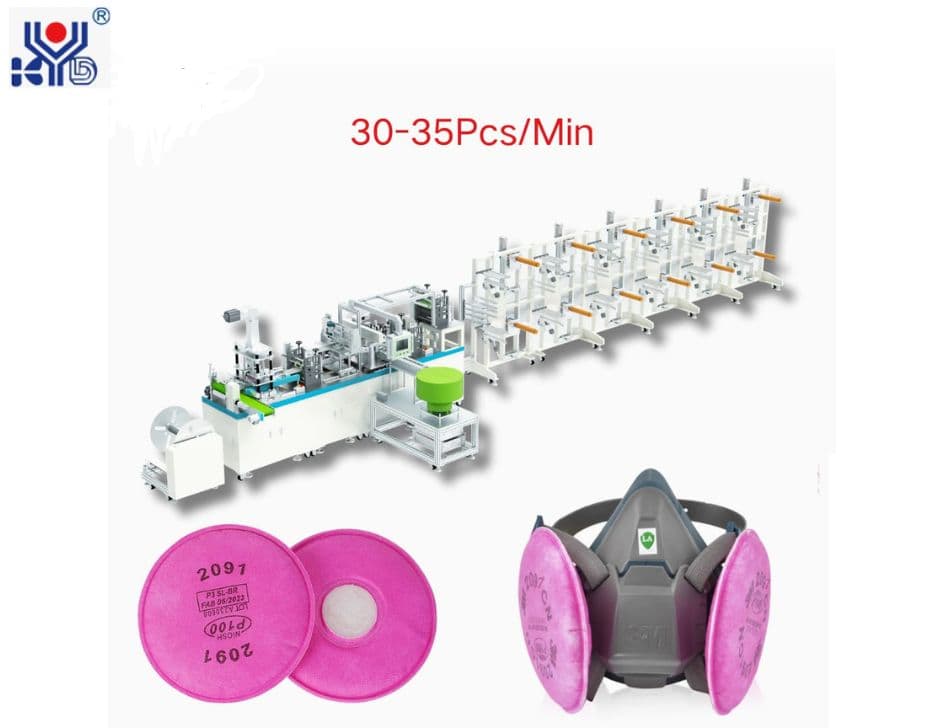 全自动 2097 P100 呼吸器滤棉制造机